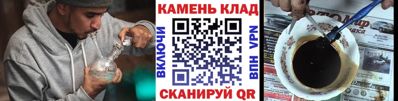 ГАШ индика сатива  OMG   Ейск 
