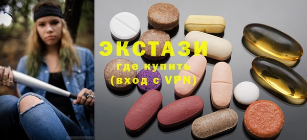 стафф Алзамай