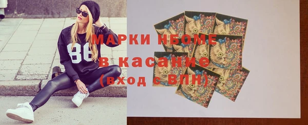 таблы Алексеевка
