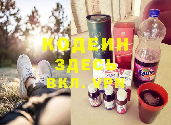 таблы Алексеевка