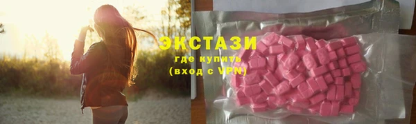 таблы Алексеевка