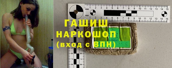 дмт Зеленодольск