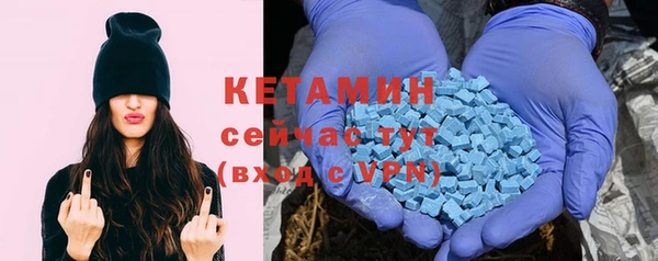 эйфоретик Алексин