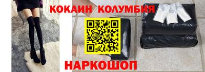 крисы Кунгур