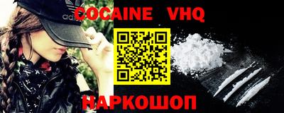 крисы Кунгур