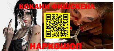 МДМА Кумертау