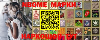 МДМА Кумертау