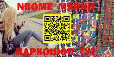 крисы Кунгур
