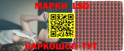 крисы Кунгур