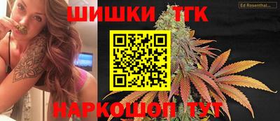 хмурый Ливны