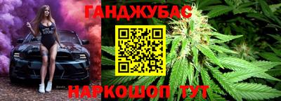 прущая мука Лесосибирск