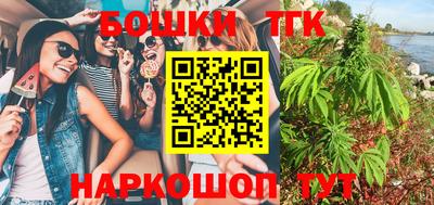 прущая мука Лесосибирск
