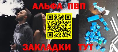 крисы Кунгур