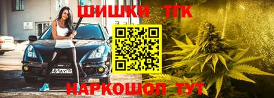 мефедрон мука Ликино-Дулёво
