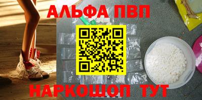 крисы Кунгур