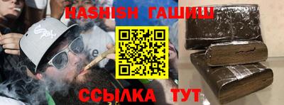 мефедрон мука Ликино-Дулёво