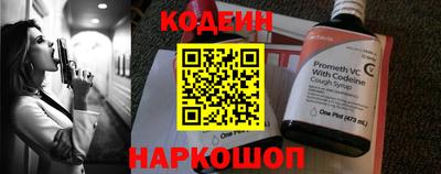 марихуана Кулебаки