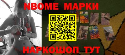 крисы Кунгур