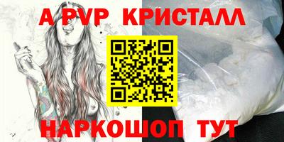 хмурый Ливны